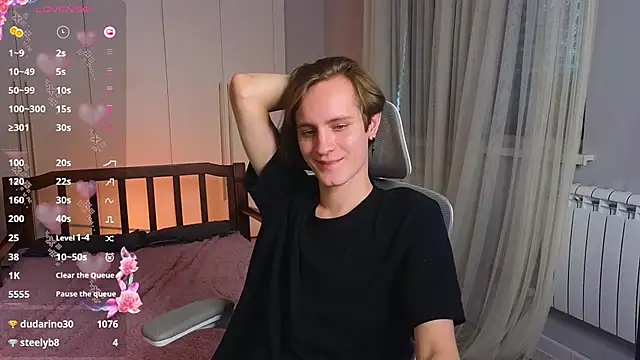 Snapshot of nikompell chatting on February 2025 06:17:02 AM nikompell online show from February 2025 06:17:02 AM