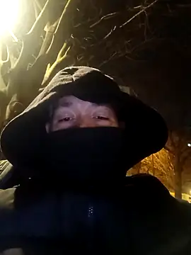 Snapshot of xxxx198756 chatting on February 2025 02:17:02 AM xxxx198756 online show from February 2025 02:17:02 AM