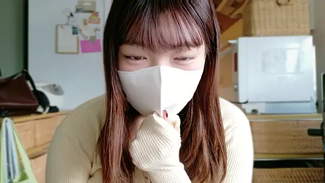  Yui  online show from November 2025 03:16:01 AM