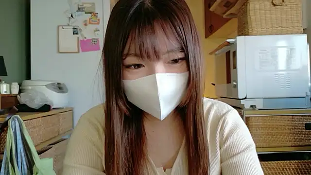  Yui  online show from November 2025 04:33:02 AM