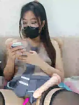 Cery-Bae online show from December 2024 10:41:02 PM