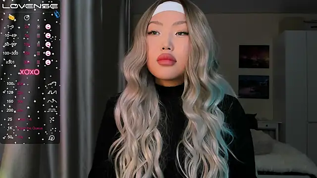 Snapshot of uko_sa chatting on December 2024 12:49:01 PM uko sa online show from December 2024 12:49:01 PM