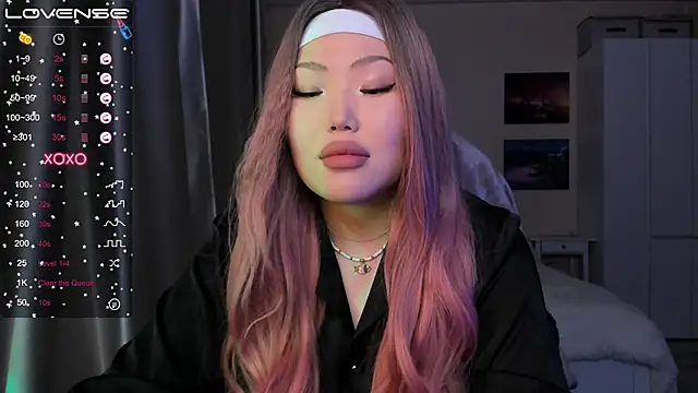 Snapshot of uko_sa chatting on January 2025 04:05:01 PM uko sa online show from January 2025 04:05:01 PM