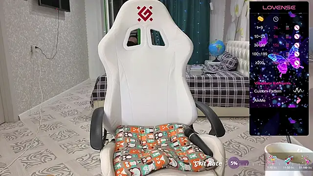 Snapshot of katerinapree chatting on October 2025 05:55:02 PM katerinapree online show from October 2025 05:55:02 PM