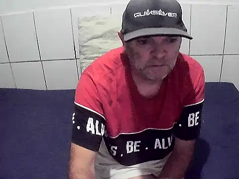 Snapshot of pierdona chatting on June 2026 07:58:02 PM pierdona online show from June 2026 07:58:02 PM