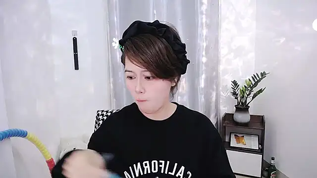 Fan ting online show from February 2025 06:09:02 AM