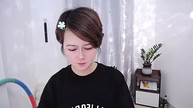 Fan ting online show from February 2025 12:16:02 PM