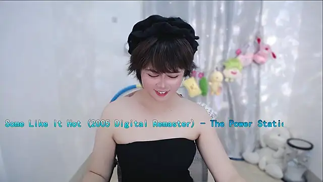 Fan ting online show from September 2025 03:09:02 AM