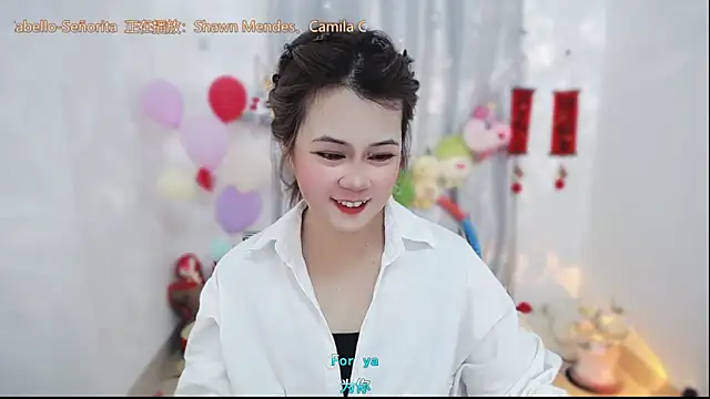 Fan ting online show from March 2026 02:50:02 AM