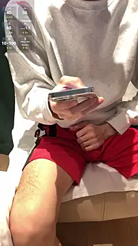 kimkim123123 online show from February 2026 12:15:01 PM