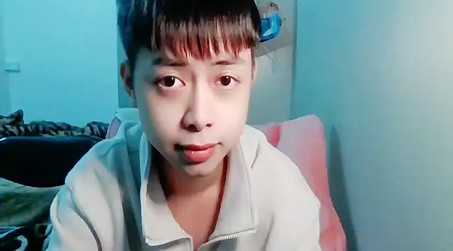 FFFFZ189 online show from December 2024 11:18:02 AM