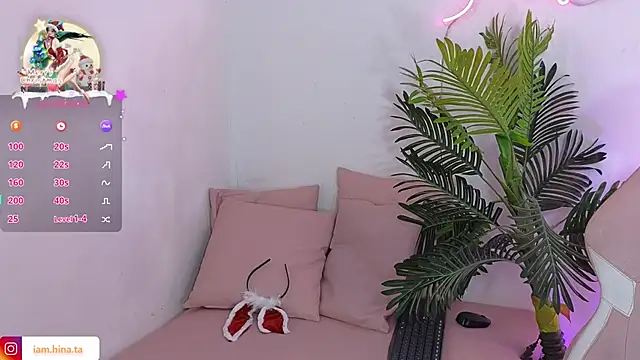 Snapshot of hina_tay chatting on December 2024 01:39:02 PM hina tay online show from December 2024 01:39:02 PM