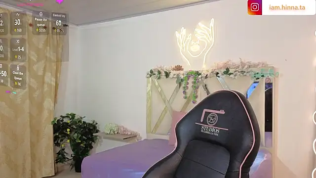 hina tay online show from March 2026 04:08:02 AM