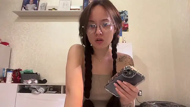 milkyWeyy online show from December 2024 05:30:02 PM