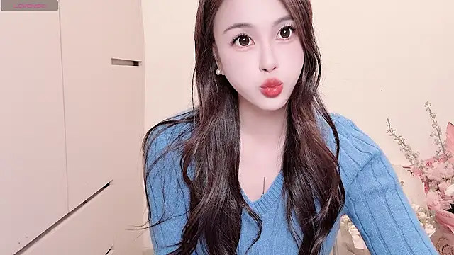 Neyllar online show from November 2025 11:12:02 AM