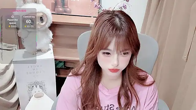 Neyllar online show from April 2026 04:21:01 PM