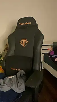 Snapshot of ammivami chatting on December 2024 03:35:01 PM ammivami online show from December 2024 03:35:01 PM