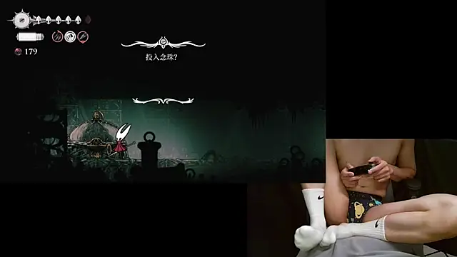 Bo-Qiang online show from November 2025 03:11:01 PM