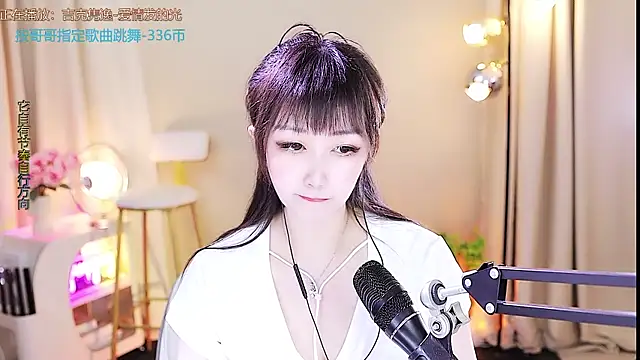 xiaoya666--baby online show from October 2025 03:38:01 AM