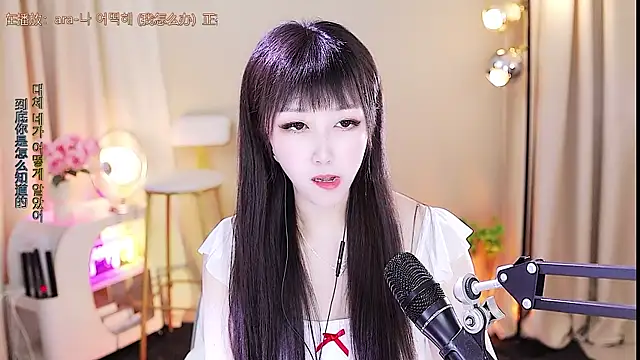 xiaoya666--baby online show from October 2025 03:51:02 AM