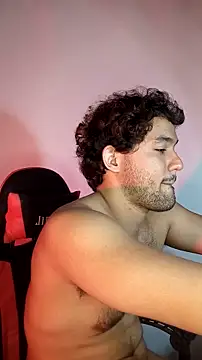 Snapshot of FreyrStyle chatting on December 2024 12:04:02 AM FreyrStyle online show from December 2024 12:04:02 AM