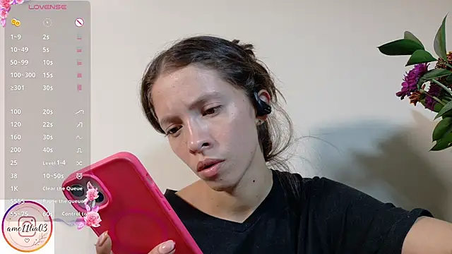 sweetdam12 online show from July 2026 08:44:02 PM
