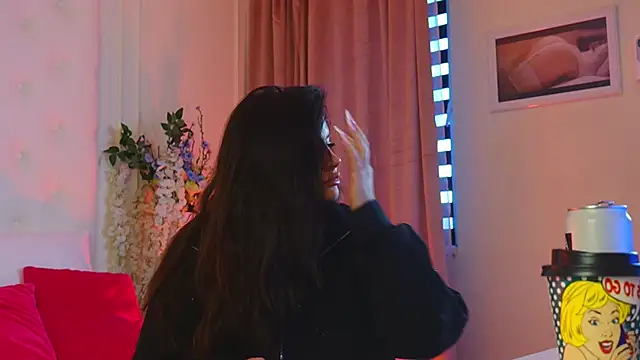 Amberseyes online show from April 2026 05:07:02 AM