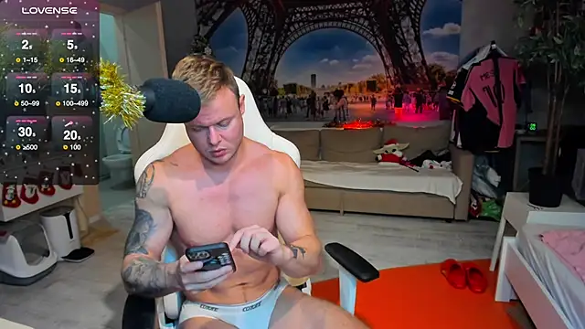 Snapshot of kingjamesuk chatting on December 2024 03:55:01 PM kingjamesuk online show from December 2024 03:55:01 PM