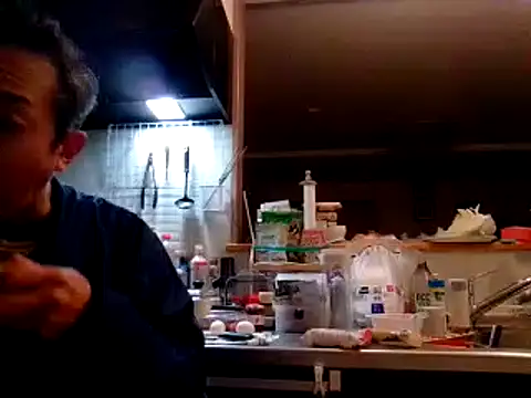 Snapshot of 53kkkkkk chatting on December 2024 09:42:01 AM 53kkkkkk online show from December 2024 09:42:01 AM