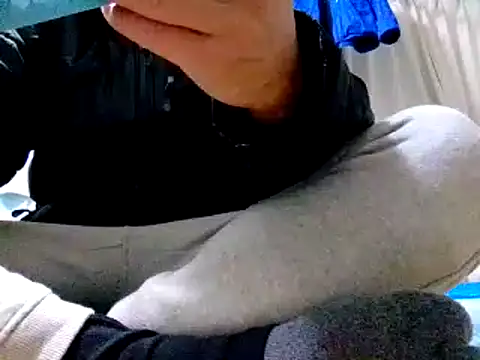 Snapshot of 53kkkkkk chatting on January 2025 12:45:02 PM 53kkkkkk online show from January 2025 12:45:02 PM