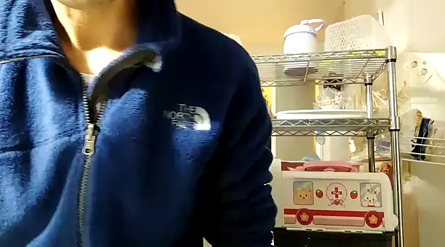 Snapshot of 53kkkkkk chatting on February 2025 04:20:01 PM 53kkkkkk online show from February 2025 04:20:01 PM