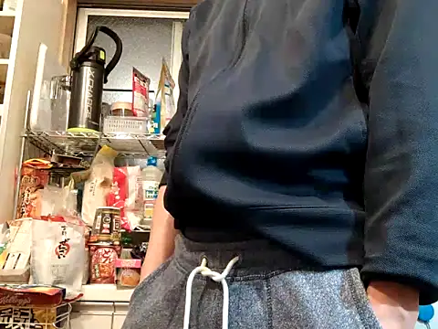 Snapshot of 53kkkkkk chatting on March 2025 02:08:02 PM 53kkkkkk online show from March 2025 02:08:02 PM