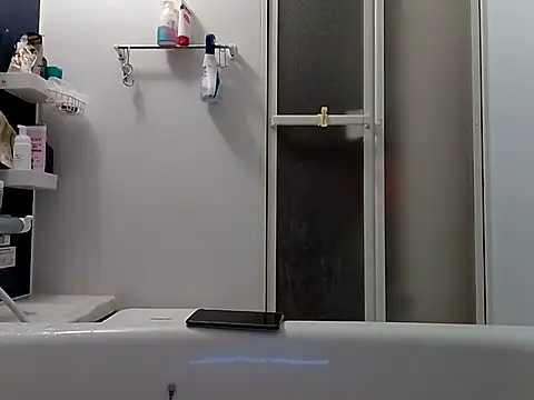 Snapshot of 53kkkkkk chatting on March 2025 05:42:02 PM 53kkkkkk online show from March 2025 05:42:02 PM