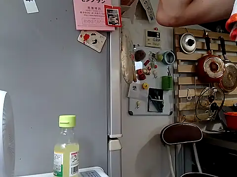 Snapshot of 53kkkkkk chatting on September 2025 03:28:02 AM 53kkkkkk online show from September 2025 03:28:02 AM