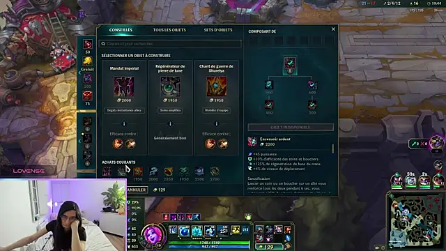 Snapshot of CeriseLapine chatting on February 2025 12:21:02 AM CeriseLapine online show from February 2025 12:21:02 AM