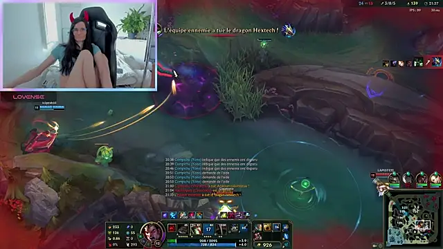 Snapshot of CeriseLapine chatting on March 2025 10:51:01 AM CeriseLapine online show from March 2025 10:51:01 AM