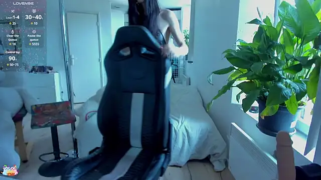 Snapshot of CeriseLapine chatting on March 2025 08:51:01 AM CeriseLapine online show from March 2025 08:51:01 AM