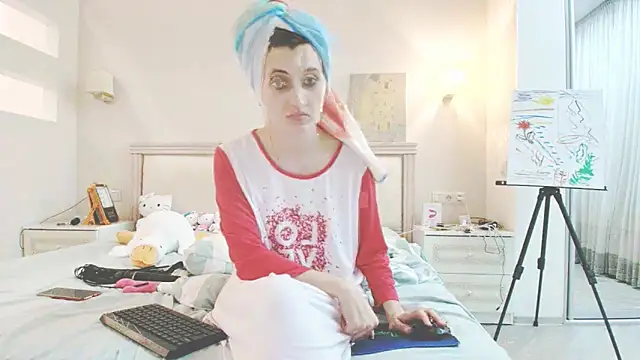 Iren online show from November 2025 01:51:02 AM