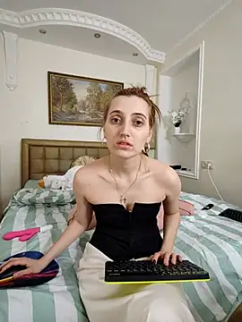 Iren online show from April 2026 12:44:02 PM