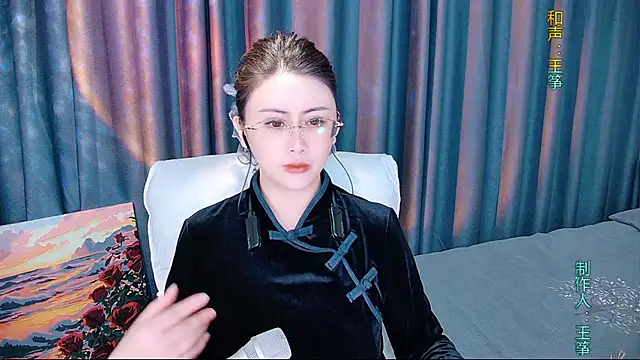 Daisy7 11 online show from December 2025 12:14:02 PM