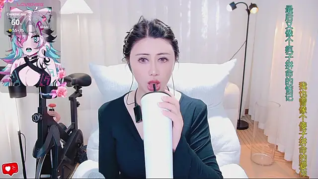 Daisy7 11 online show from March 2026 11:32:02 PM