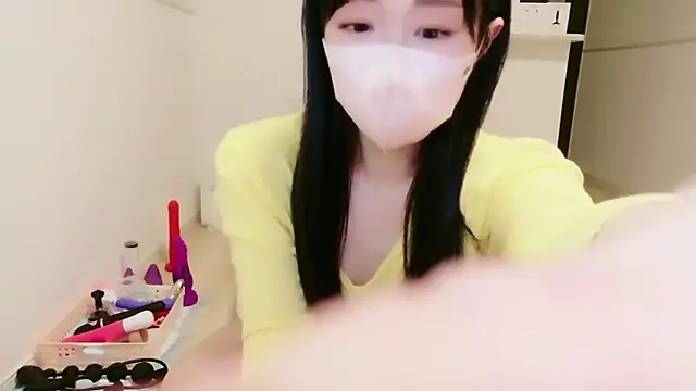 IORio2 online show from February 2026 06:47:02 PM