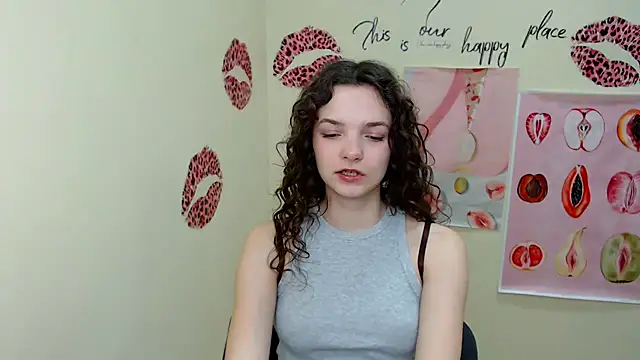 Snapshot of _SusieSu_ chatting on March 2025 07:10:01 AM SusieSu online show from March 2025 07:10:01 AM