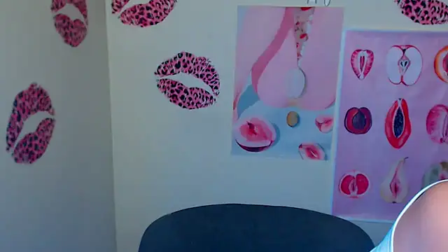 Snapshot of _SusieSu_ chatting on October 2025 06:34:01 AM SusieSu online show from October 2025 06:34:01 AM