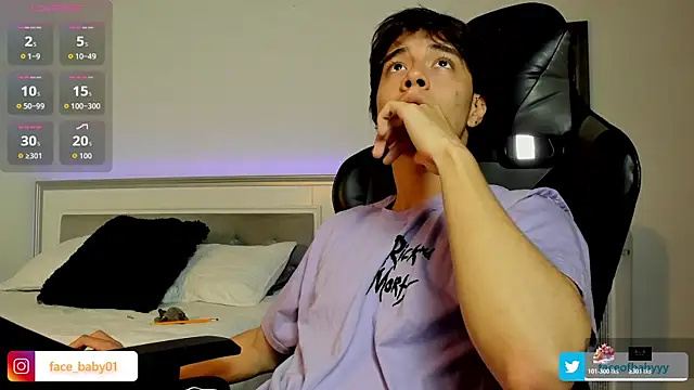 Snapshot of facebaby1 chatting on January 2026 04:51:01 AM facebaby1 online show from January 2026 04:51:01 AM