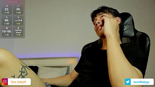 Snapshot of facebaby1 chatting on January 2026 06:50:01 AM facebaby1 online show from January 2026 06:50:01 AM