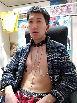 Snapshot of Aenbukkake_kai2 chatting on March 2025 12:43:01 PM Aenbukkake kai2 online show from March 2025 12:43:01 PM