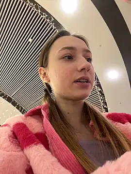 Lia  Love online show from December 2024 12:12:02 PM