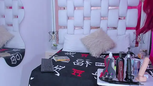 Snapshot of danna_flame chatting on December 2025 11:32:01 PM danna flame online show from December 2025 11:32:01 PM