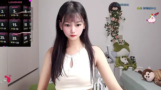 Xiaomi-Angela online show from February 2025 12:20:01 PM